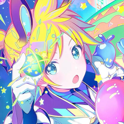 Rozentia